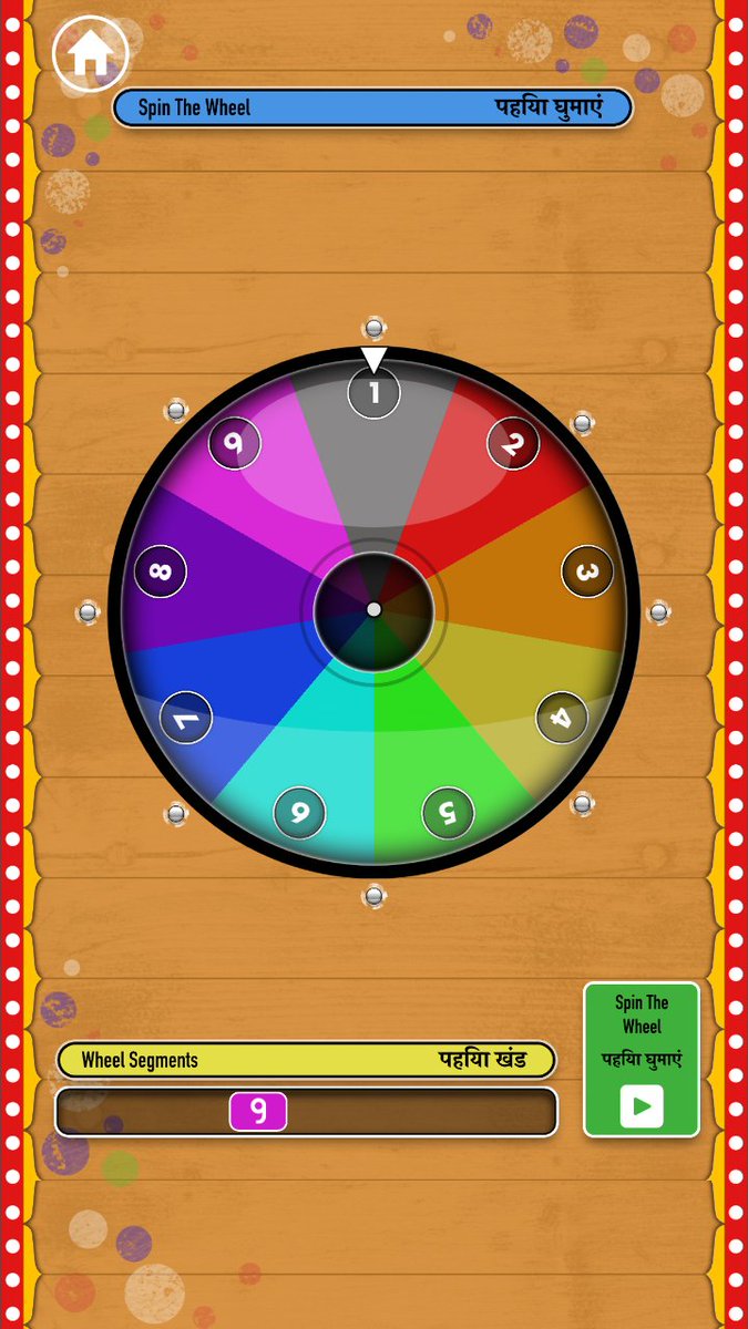 Khafra9999's tweet photo. Do you need a Simple Random Number Generator, we have lots to pick from, from values to dice and cards, why not check them out. Some have speech, multiple languages. https://t.co/xrHePHQtf0 
@PromoGameRT @PromoYourApp #bingo #lotto #lottery #powerball #ozlotto #appstore #indiedev https://t.co/qMPXFsY1vA