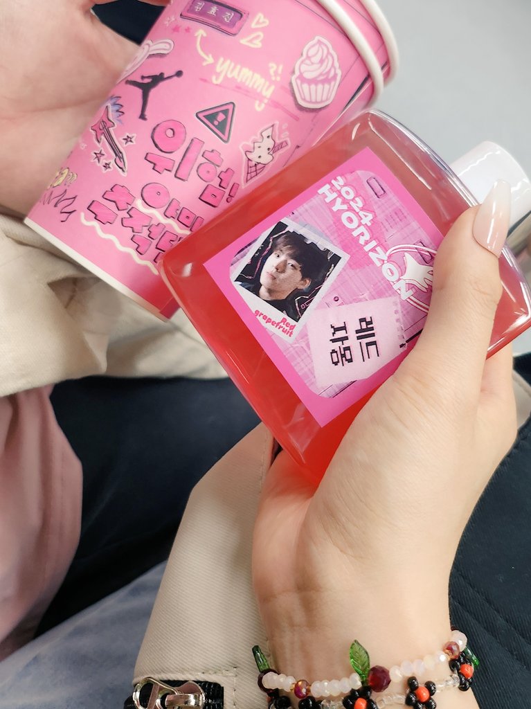 💗땡일츄카해🍑