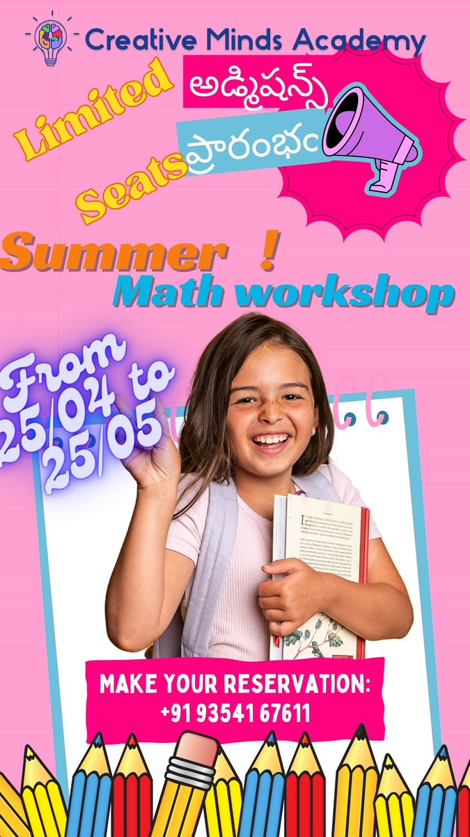 #MathWorkshop #spokenenglish #jaggayyapet #anigandlapadu #summercamp #creativemindsacademy @arshadshaik94 @VahidbashaS