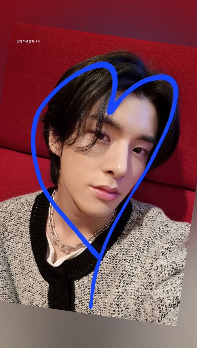 [ #제이크’s Moment ] 240422

#JAKE: A selca that I took hehe 

<a href="/ENHYPEN_members/">ENHYPEN</a> <a href="/ENHYPEN/">ENHYPEN OFFICIAL</a> #ENHYPEN #엔하이픈