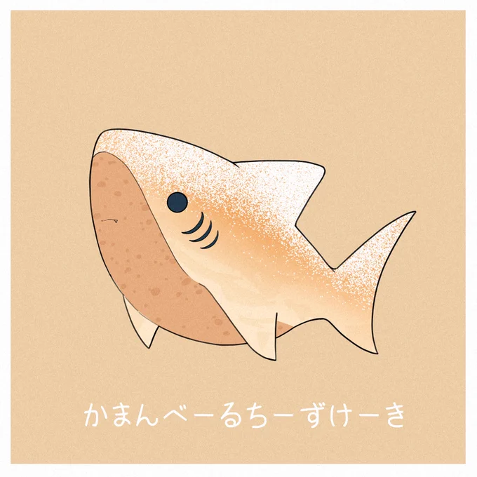 チーズケーキ 