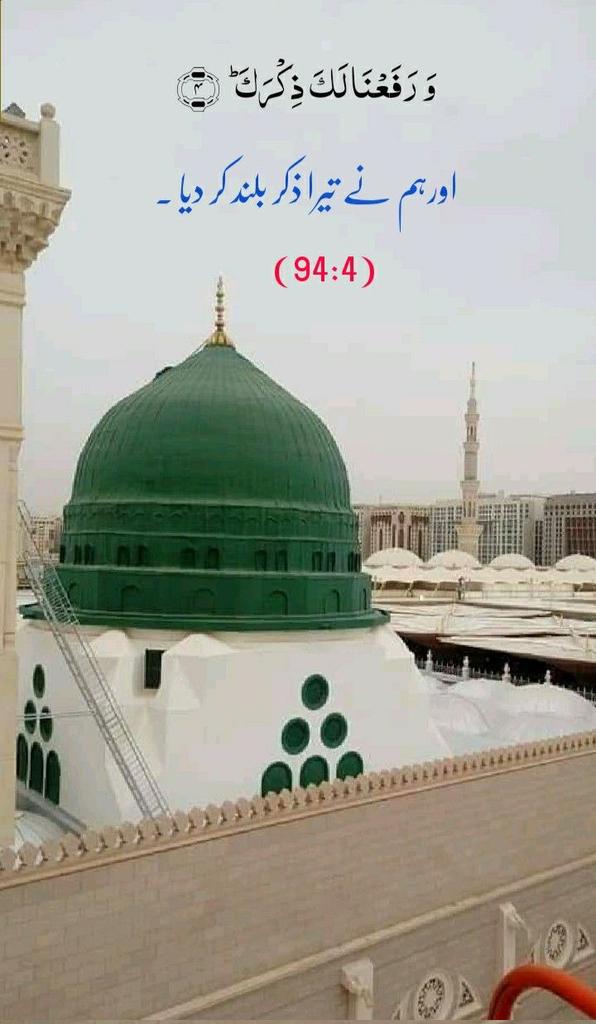 M. Ali Imran tweet media