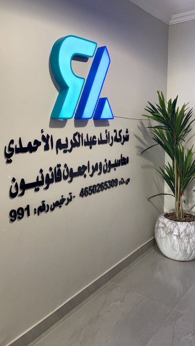 أ/سَبَأ بنتْ صالح⚜️ tweet media