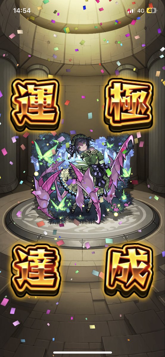 こっちは楽だった