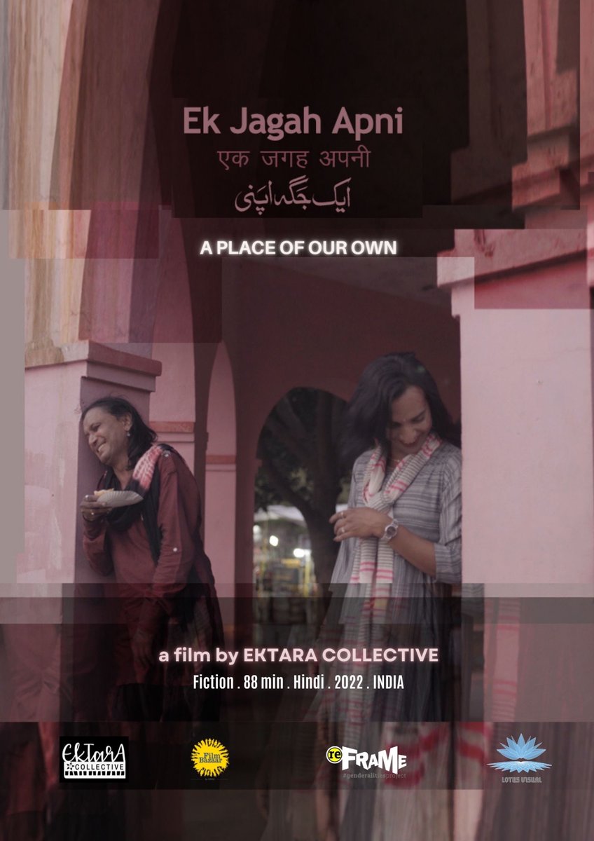 NLSQA is screening ‘Ek Jagah Apni’, a film by Ektara collective, on the 24th of April at 5:30pm. The movie tells the story of a transwoman’s struggle to rent an apartment. This is a great opportunity for the student body to explore these socially relevant themes through cinema.