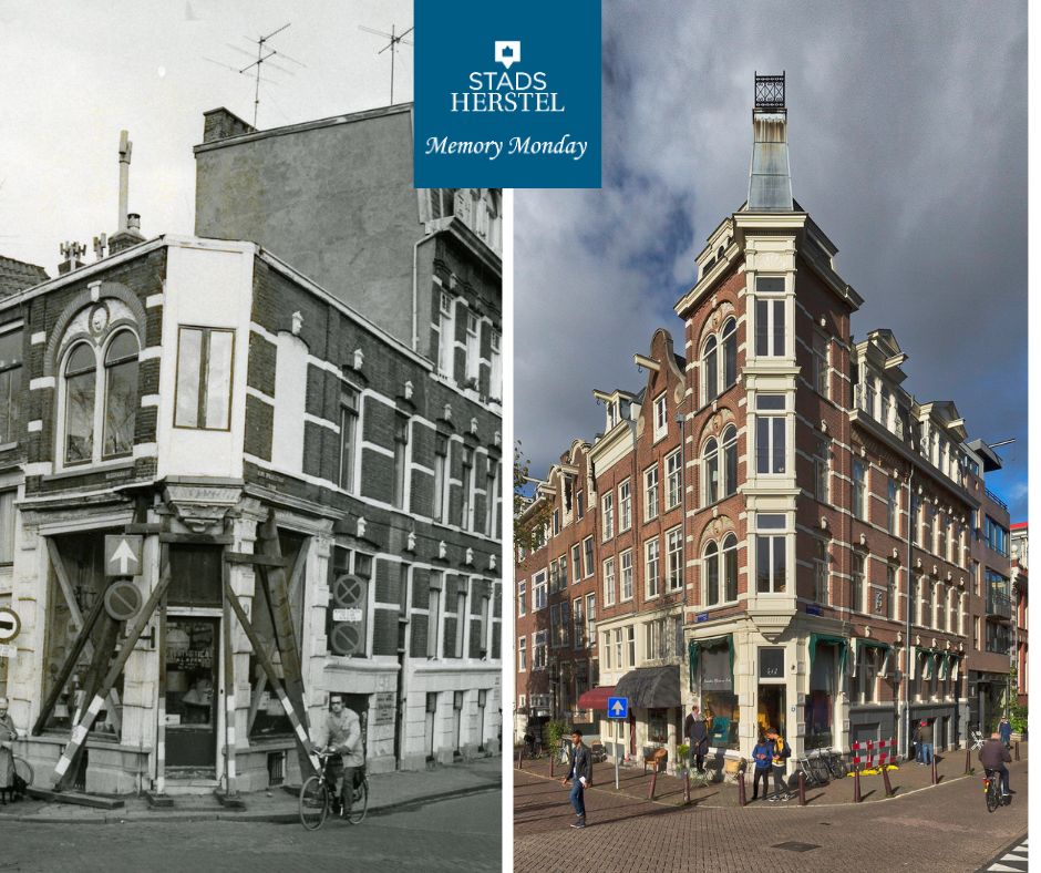 #MemoryMonday Waar het eerste reisbureau van Nederland begon. Keizersgracht 543, Amsterdam
#Erfgoedredders | #Onderonzevleugels | #Stadsherstellen | #Stadsherstellers