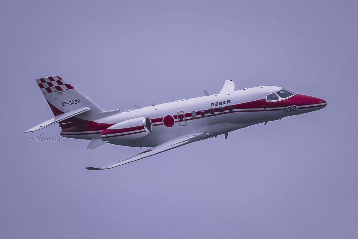 忙しいトライアーさん
入間基地に帰宅しました

2024/04/22
Hamamatsu Air Base / JASDF RJNH 
U-680A / 02-3032 TRIER32 
#浜松基地