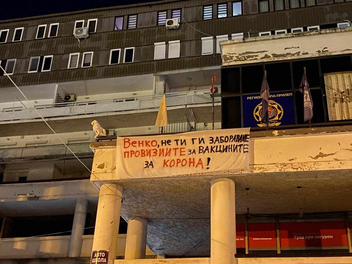 Karantinko's tweet photo. Венко можеби сака да се спаси од кривична одговорност со пратенички имунитет ама овој пат нема да му успее!
пинг: @VenkoFilipce https://t.co/ySWbwzzHl0
