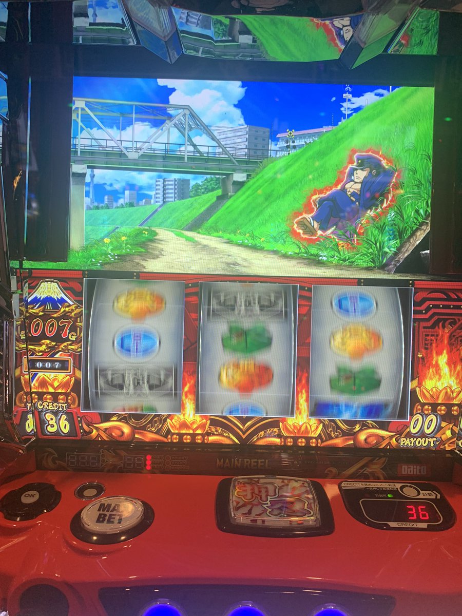 tfOnw9CLcM85561's tweet image. 15時からの番長4、抽選勝ち取りいいい
頑張るんば💪

#スマスロ番長CP #番長４