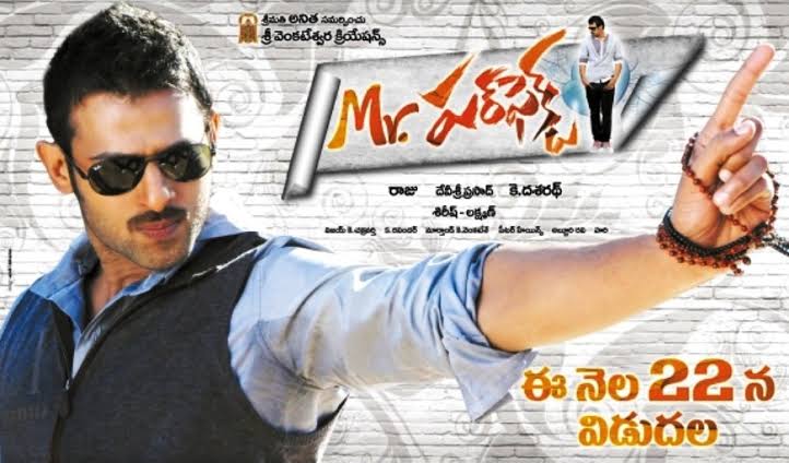 baraju_SuperHit's tweet photo. 13 Years for Rebel Star #Prabhas's Blockbuster Family Entertainer #MrPerfect Directed by #Dasarath Produced by #DilRaju in @SVC_official (22/04/2011) https://t.co/Gbz2dc8Aoy