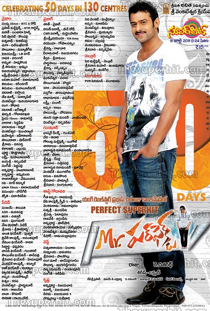 baraju_SuperHit's tweet photo. 13 Years for Rebel Star #Prabhas's Blockbuster Family Entertainer #MrPerfect Directed by #Dasarath Produced by #DilRaju in @SVC_official (22/04/2011) https://t.co/Gbz2dc8Aoy
