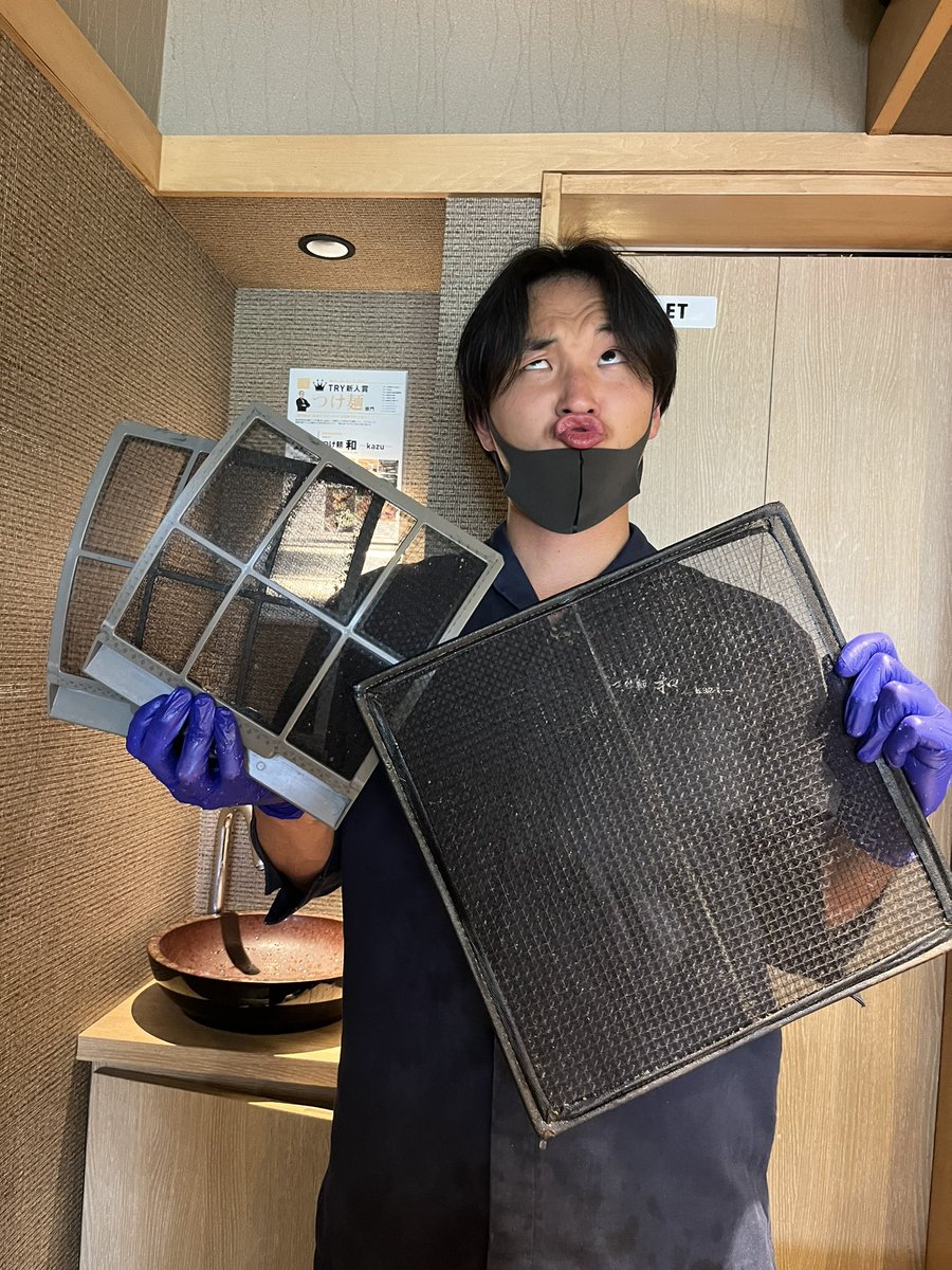kazu_hirosedo_r's tweet photo. 超絶暇ですーーー！！！！
g.wに向けてフィルター掃除マン発動
(髪切ったほうがいい人) https://t.co/3umf0vem8m