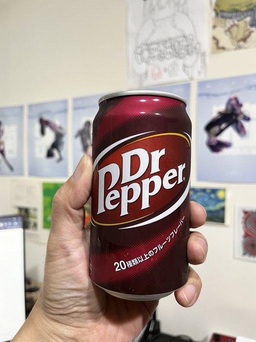 毒も喰らう
栄養も喰らう 