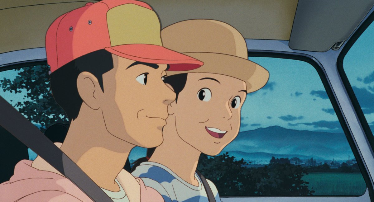 希少 おもひでぽろぽろ トシオ セル画 27-4 C19 スタジオジブリ 希少