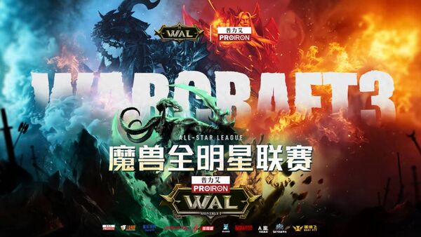 🏆 WarCraft 3 All-Star League - Season 1 - Monthly 2 ⚔️ Playoffs ⏰ Apr. 22. 21:40 KST 📺 twitch.tv/back2warcraft #DRXWIN #EnjoyChallenge #WarCraft3