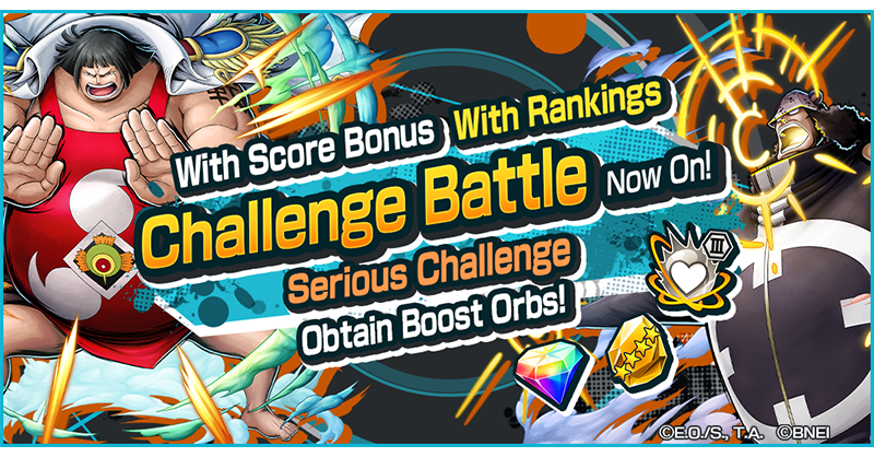 Serious Challenge Battle Play this mode with the characters you own at an equal level! Receive Ranking Rewards such as Rainbow Diamonds and Transfer Medals! Some characters will receive a Score Bonus, so now's your chance to get lots of rewards! #BountyRush #ONEPIECE