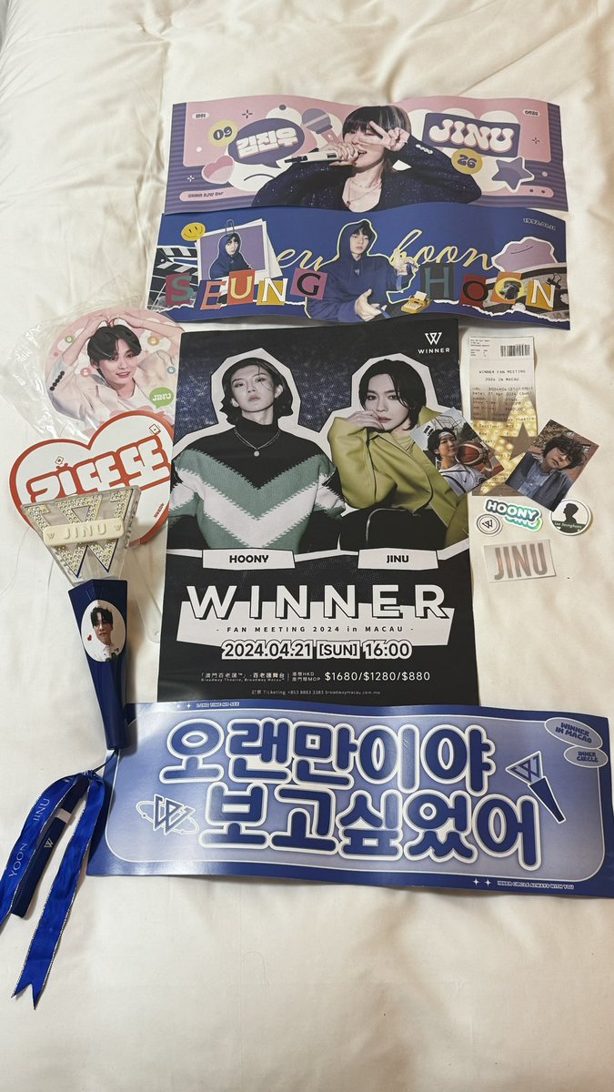 thank you to CIC and @AlwaysLSH_PH for the freebies Hope we could have another fanmeet we really miss them @yg_winnercity @yginnercircle @ygent_official #WINNER_UNIVERSITY_Fanmeet2024 #JINU #김진우 @official_jinu_ #HOONY #이승훈 @official_hoony_ #WINNER #위너