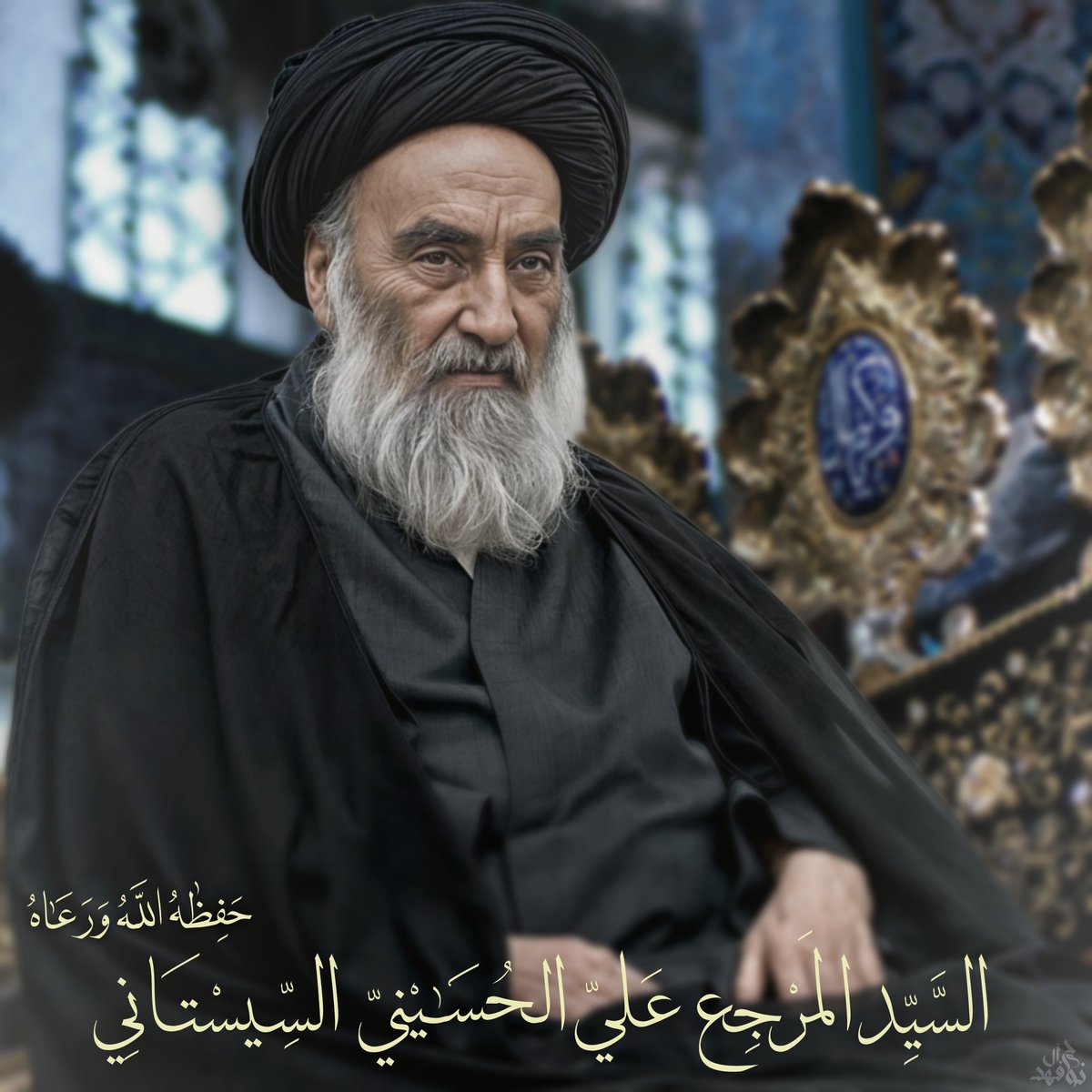 بنت السيستاني tweet media