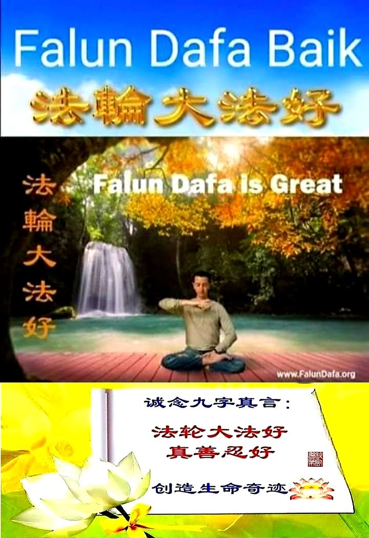 完顏 麟慶 tweet media