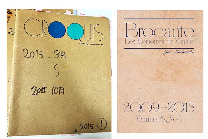 ヴァニタスの手記／13巻＊望月淳【直筆サイン入り】サイン本／Anime