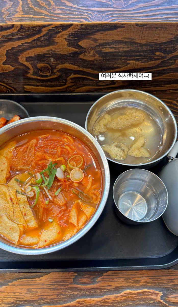 [#SEOKYOUNG] 🎞️ seokyoungee story 

Everyone, eat a meal~~!

#공원소녀 #GWSN #서경