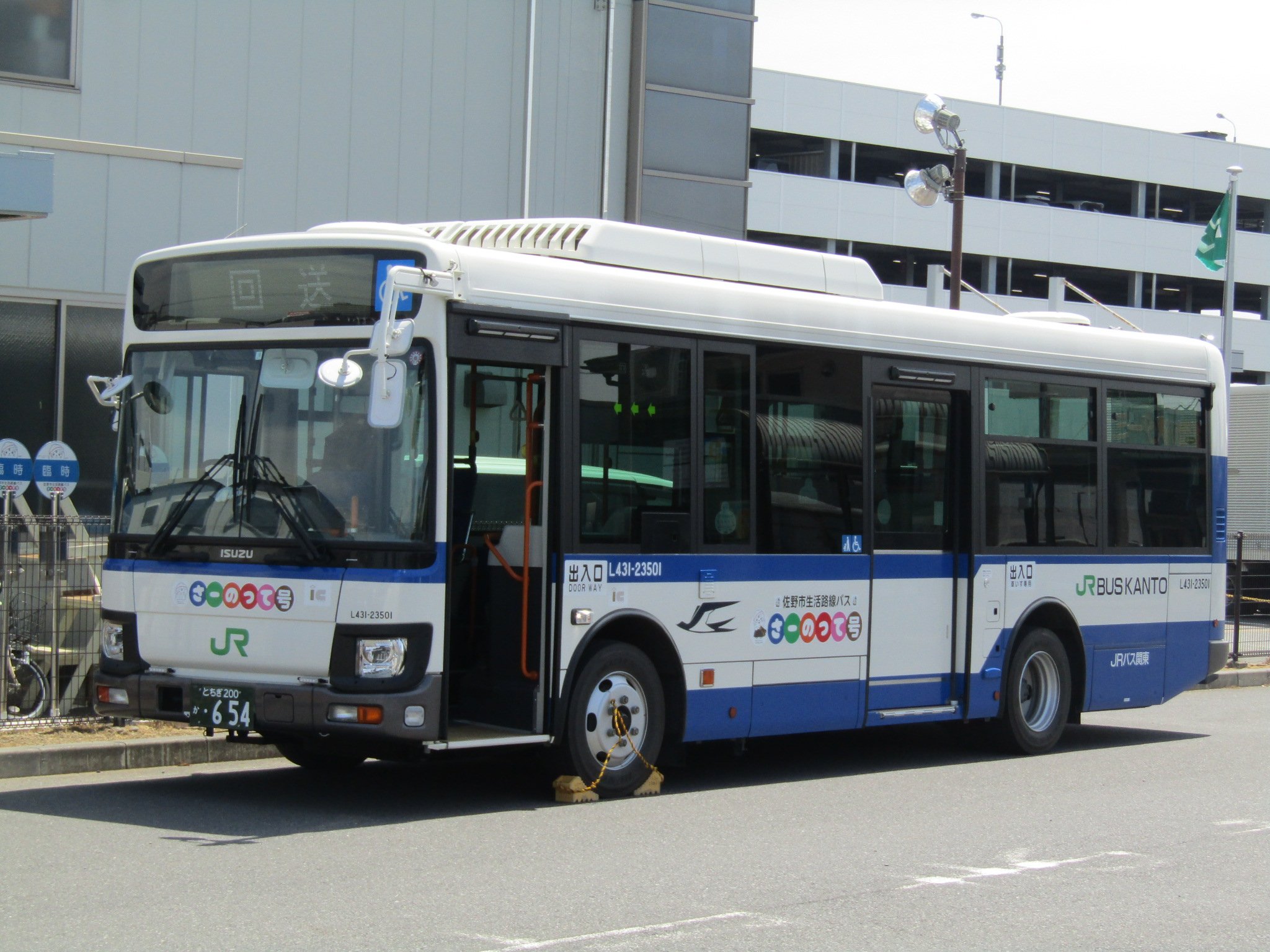 ザバス AEROX155｜PURESPORT 