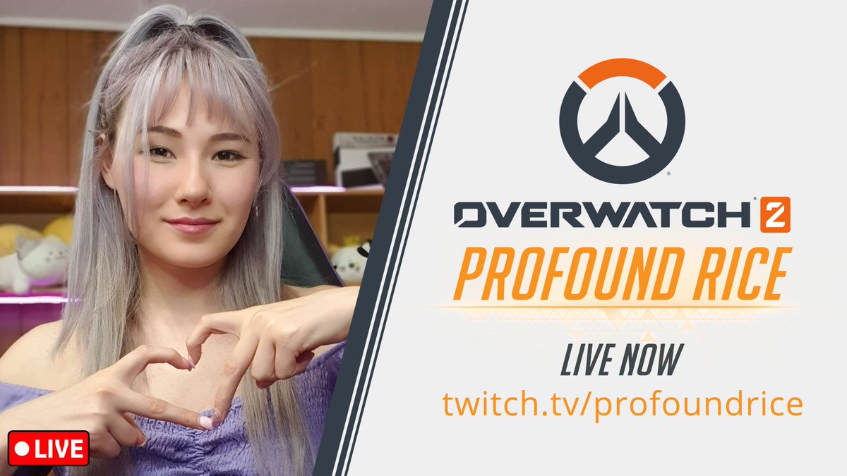 My 6 year relationship with @PlayOverwatch just took the next big step!! Every Monday night, catch me on the @Blizzard_ANZ launcher! Love you Overwatch 🫰