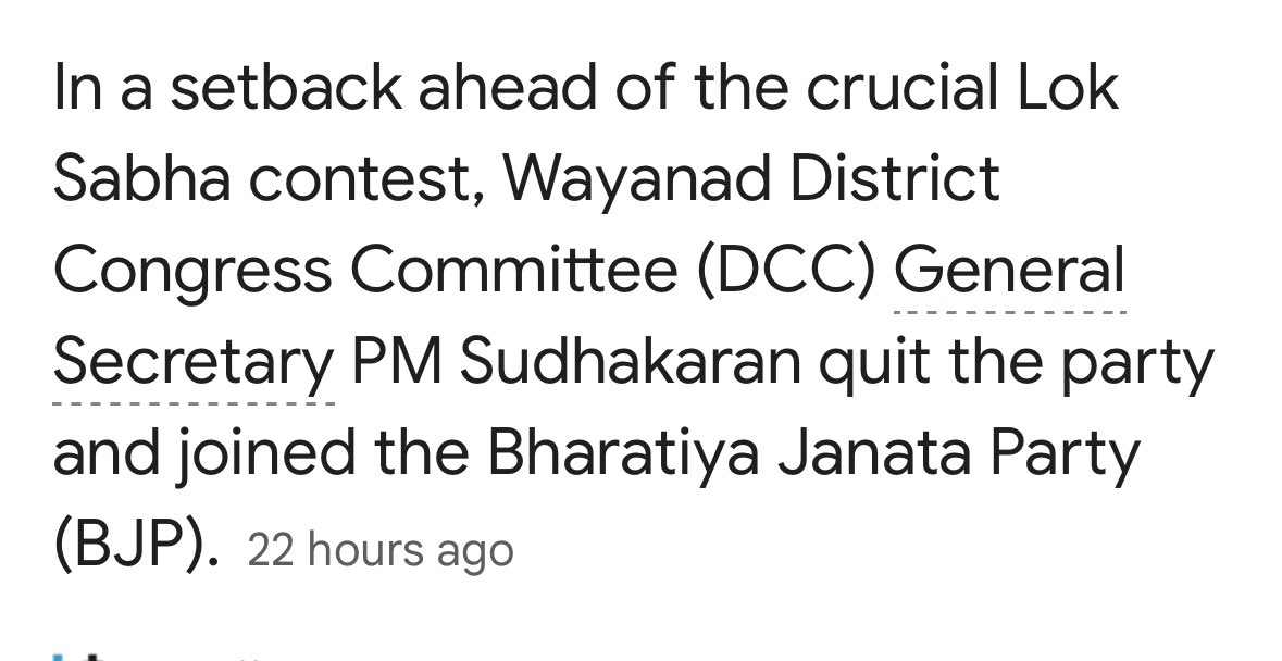 BREAKING: The reason why Pappu is not campaigning 🤣🤣🤣🤣..Sudhakaran said Pappu never came to wayanad in last 5 yrs