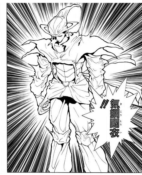 聖光気 忘れてたわww 