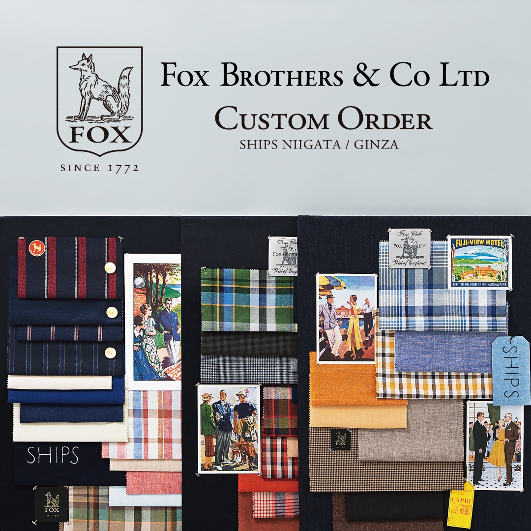 SHIPS_LTD's tweet photo. 【EVENT】
英国フランネル生地の名門「FOX BROTHERS」の
オーダーフェアを2店舗にて限定開催
🔗https://t.co/sMNmg5xZk2
#ships #shipsmen #foxbrothers https://t.co/E2LSjxOnjl