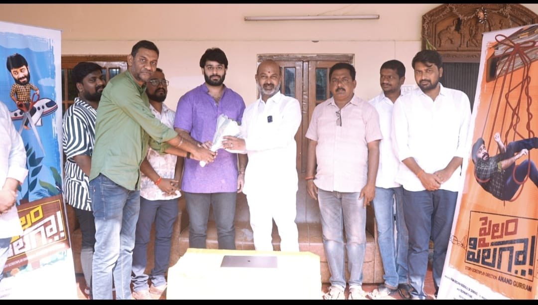 Launched the 'Hanuman Anthem' from the movie 'Pailam Pilaga', which offers a refreshing perspective in Telugu cinema, rooted in Telangana culture. What makes this close to my heart is that this movie is shot entirely in #Karimnagar. Kudos to the local talent making their mark in