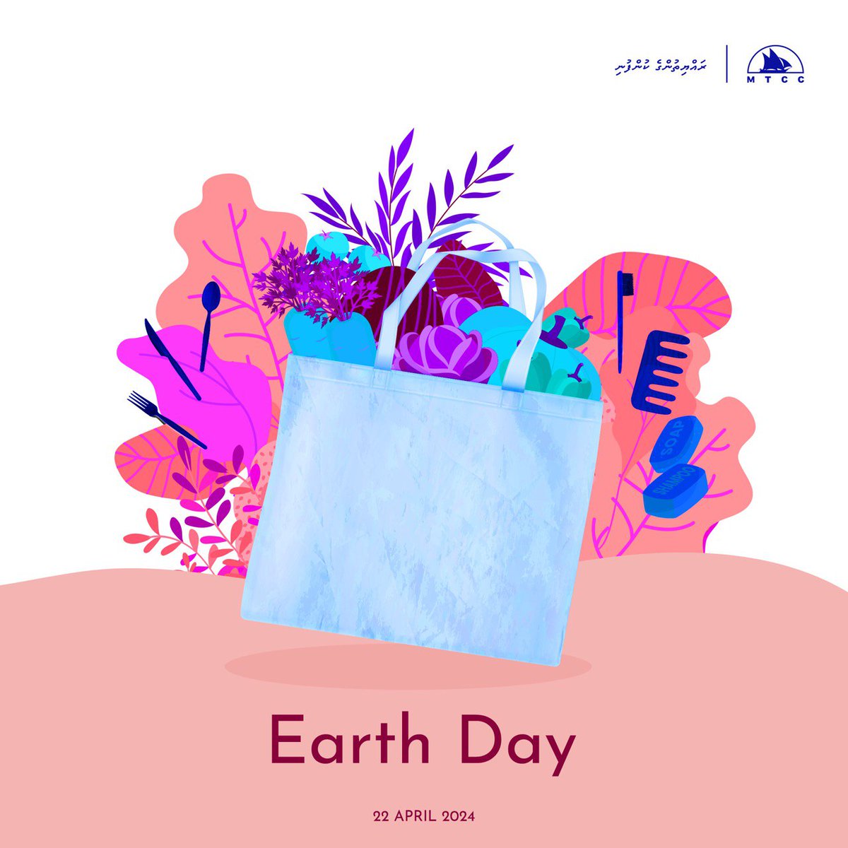 It's Earth Day! This year, the day advocates for widespread awareness on the health risk of plastics, rapidly phase out single use plastics, and urgently push for a strong UN Treaty on Plastic Pollution. #PlanetvsPlastics #EarthDay2024