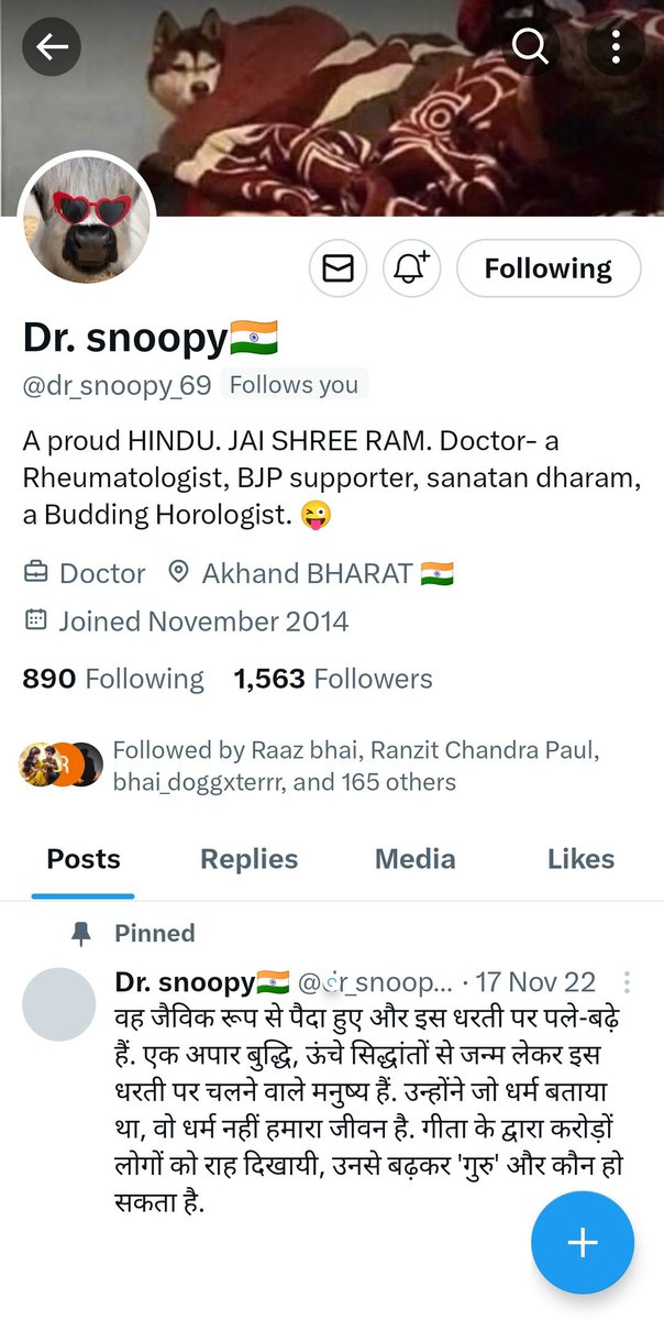 Plz follow @dr_snoopy_69
He is the best   doctor( Rheumatologist) in the country. My mother has given a rating of five out of five.
She has been taking the medicines prescribed by him for the last six months and has felt a lot of relief.