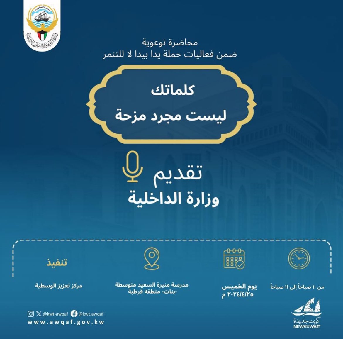 lectures_kw's tweet photo. https://t.co/kGJoJkBx1S