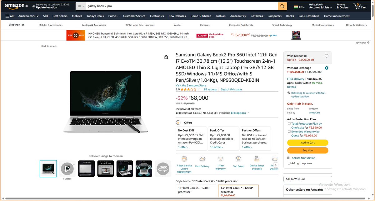 Pradhumn tweet media