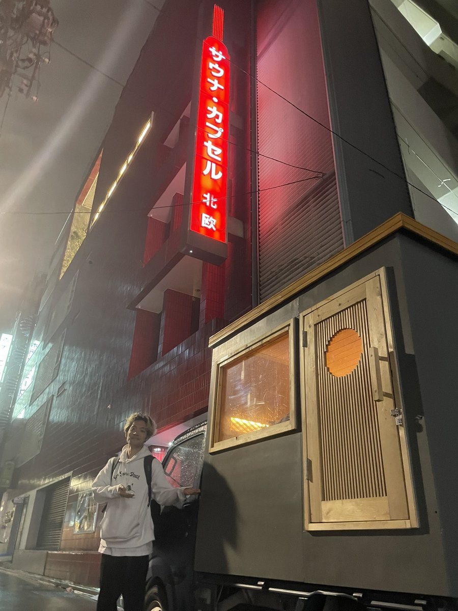 freesaunacar's tweet photo. SPRING SAUNA RESORT大盛況でした。
@saunaresort37 

今回はサウナカーブースを担当させて頂きました。

北欧でサウナカー撮れたのも収穫です🤣
（@takelter） https://t.co/9p2In7P7qp