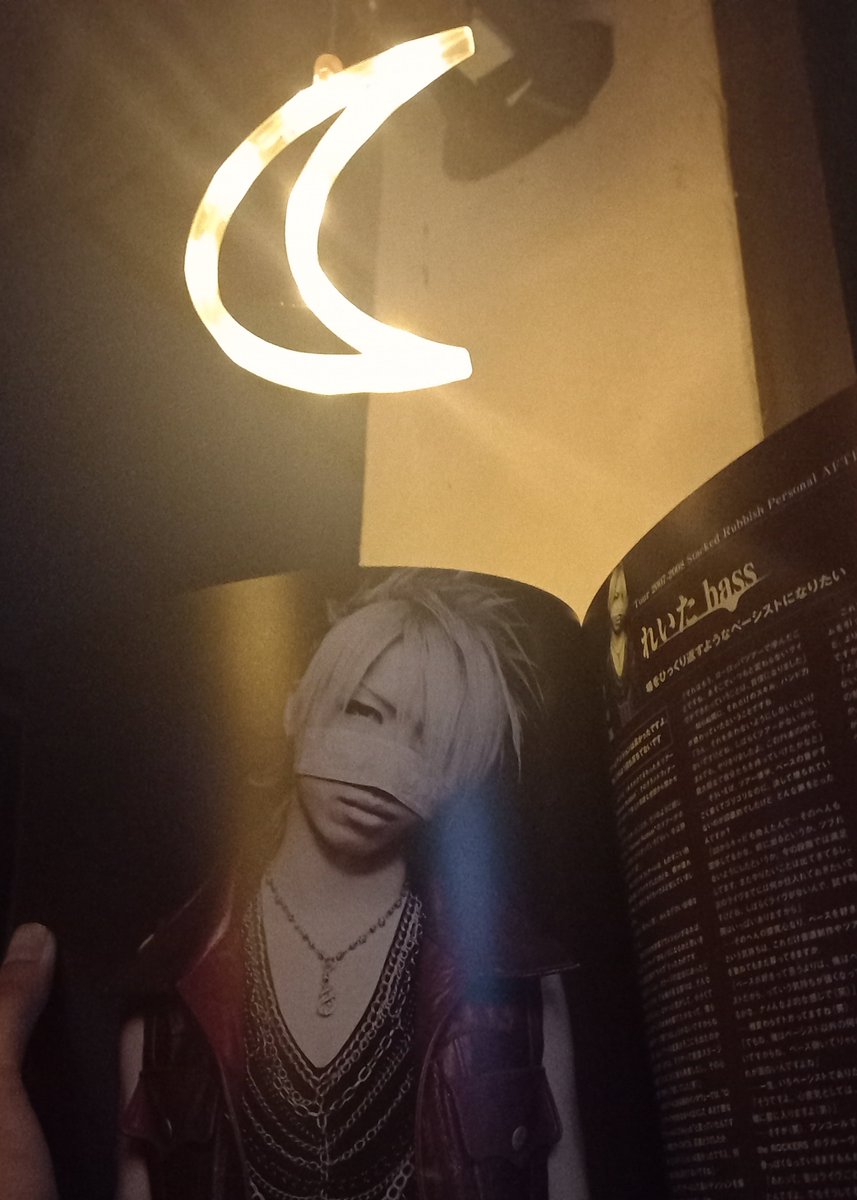 Gazerock is not dead 💪🐥
#REITAEternalRockSTAR