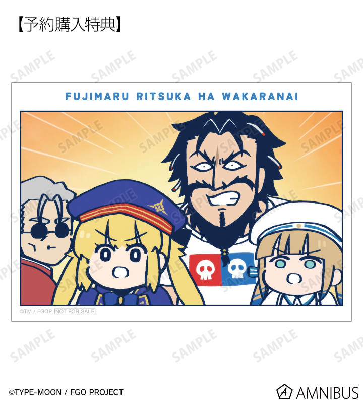 figureandhobby's tweet photo. AMNIBUSで予約開始！

アニメ「Fate/Grand Order 藤丸立香はわからない」 トレーディング場面写ブロマイド

https://t.co/WKHZPyQxTi https://t.co/Uk0vzaMfw7