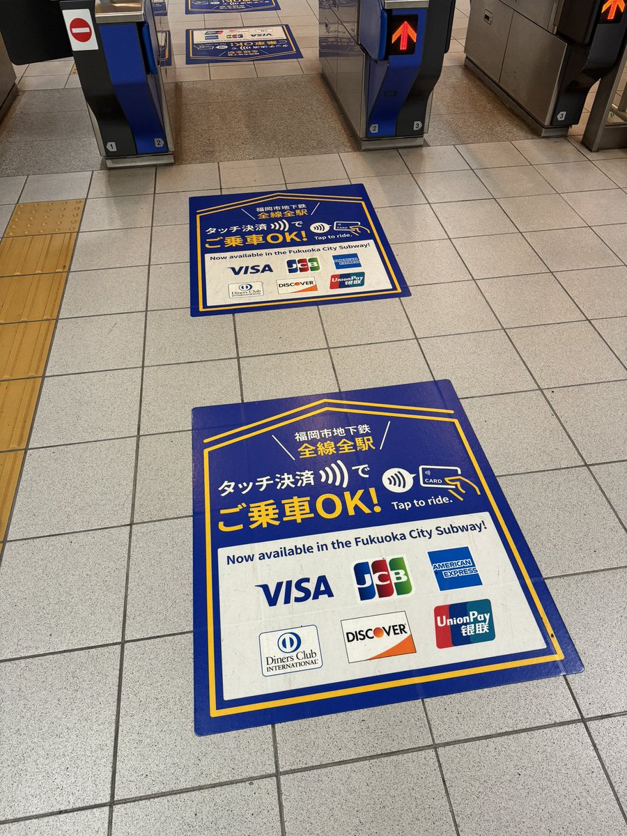 松宮英範　(株)MATCH(マッチ)　旅行＆ホテルプロデュース　偏愛ツアー/ニッチなホテルの集客支援 tweet media