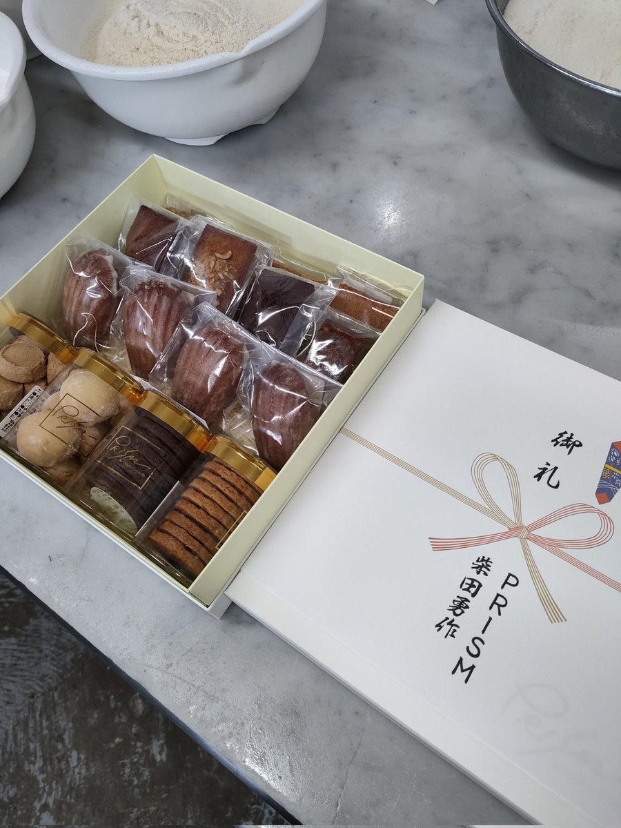 le sucrier シュクリエ tweet media