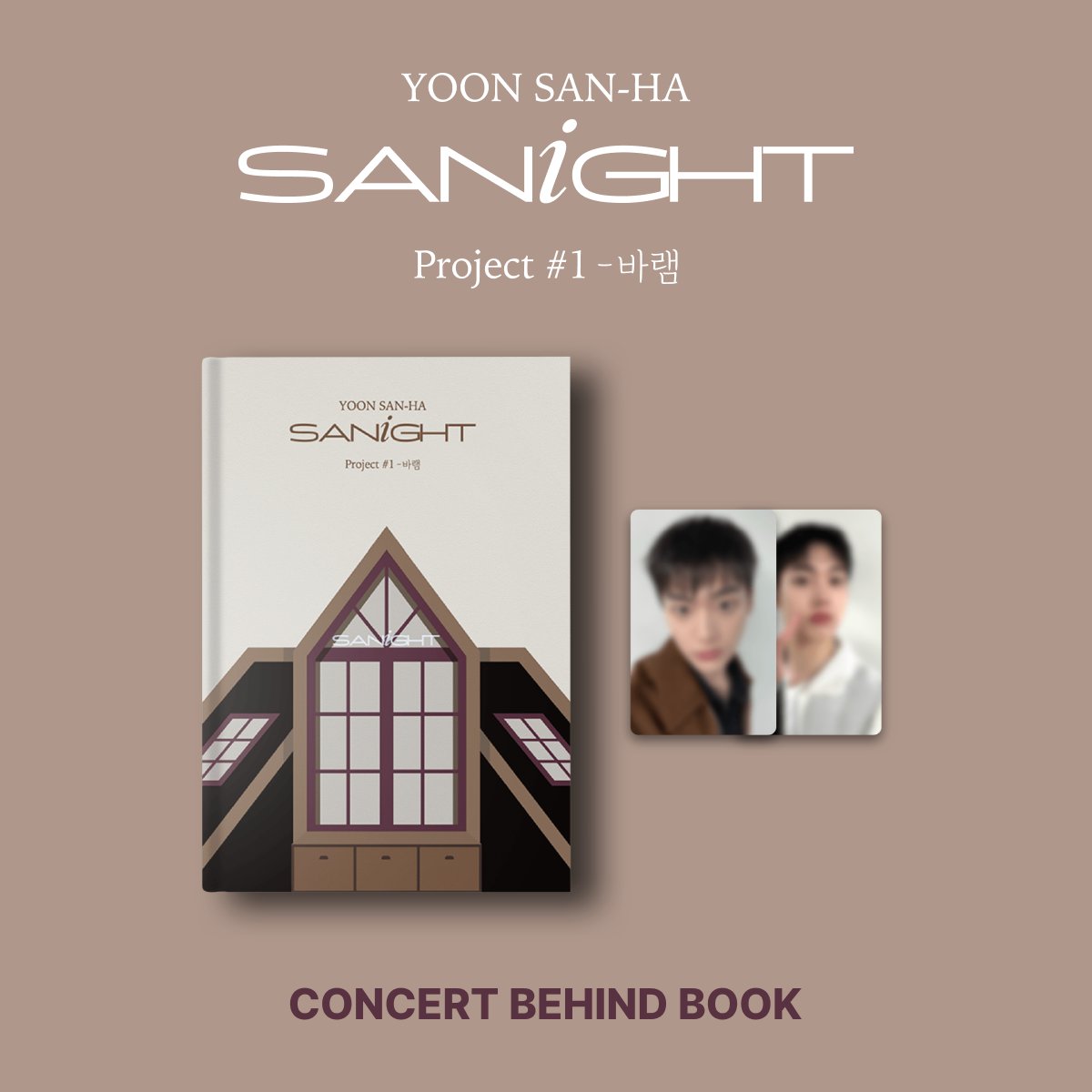 📣 PRE-ORDEN del Concert Behind Book 'YOON SAN-HA: SANiGHT Project #1 - Wish.' ¡Abierta! #YOONSANHA #윤산하 #ユンサナ @offclASTRO