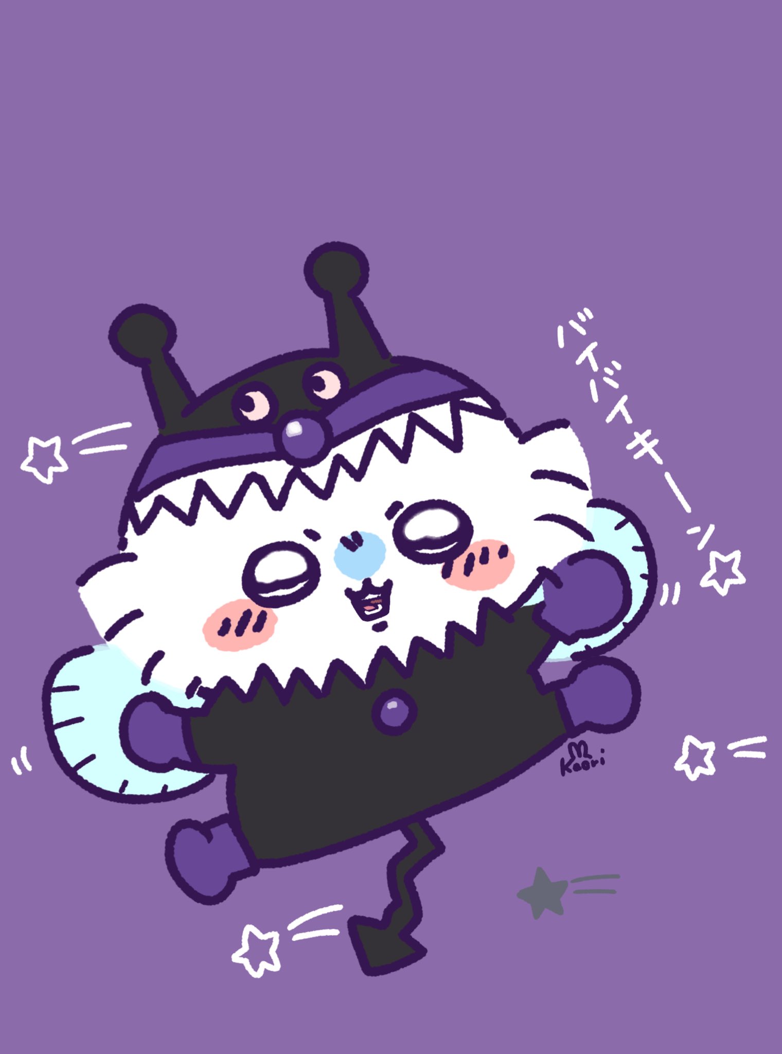 かおり🐰 on X: 