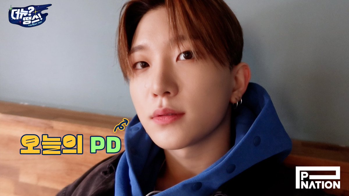 [🎥] [더뉴?땡스! (THE NEW THX )] 예능 스톤을 찾아라 EP.11-12 Behind The Scenes 🔗 youtu.be/hRqRZC-a9L4 #THENEWSIX #TNX #더뉴식스 #THENEWThings #더뉴띵스 #PNATION #피네이션