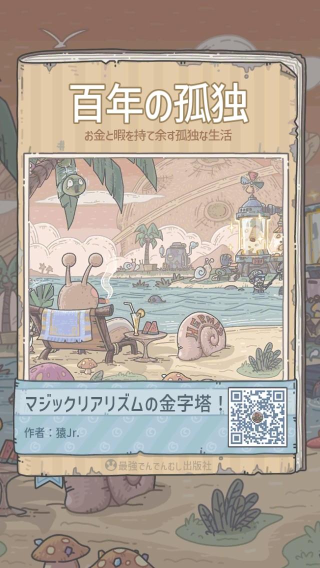 huhudage's tweet photo. https://t.co/UHOVXU4UN2