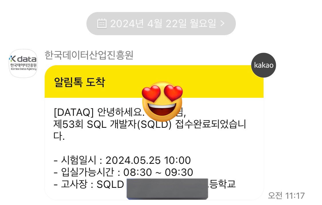 ompmompm's tweet image. 후 드디어 SQLD 신청했다
법카로 긁어서 내 돈 안 내려면 아득바득 공부해서 붙어야됨
화이팅,,,