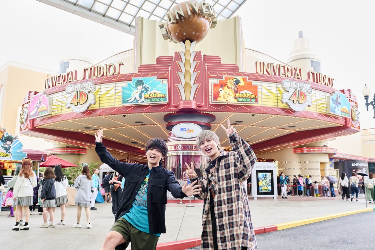 ヒロアカ の4Dを体験しに！ はじめての #USJ に行ってきましたーーー