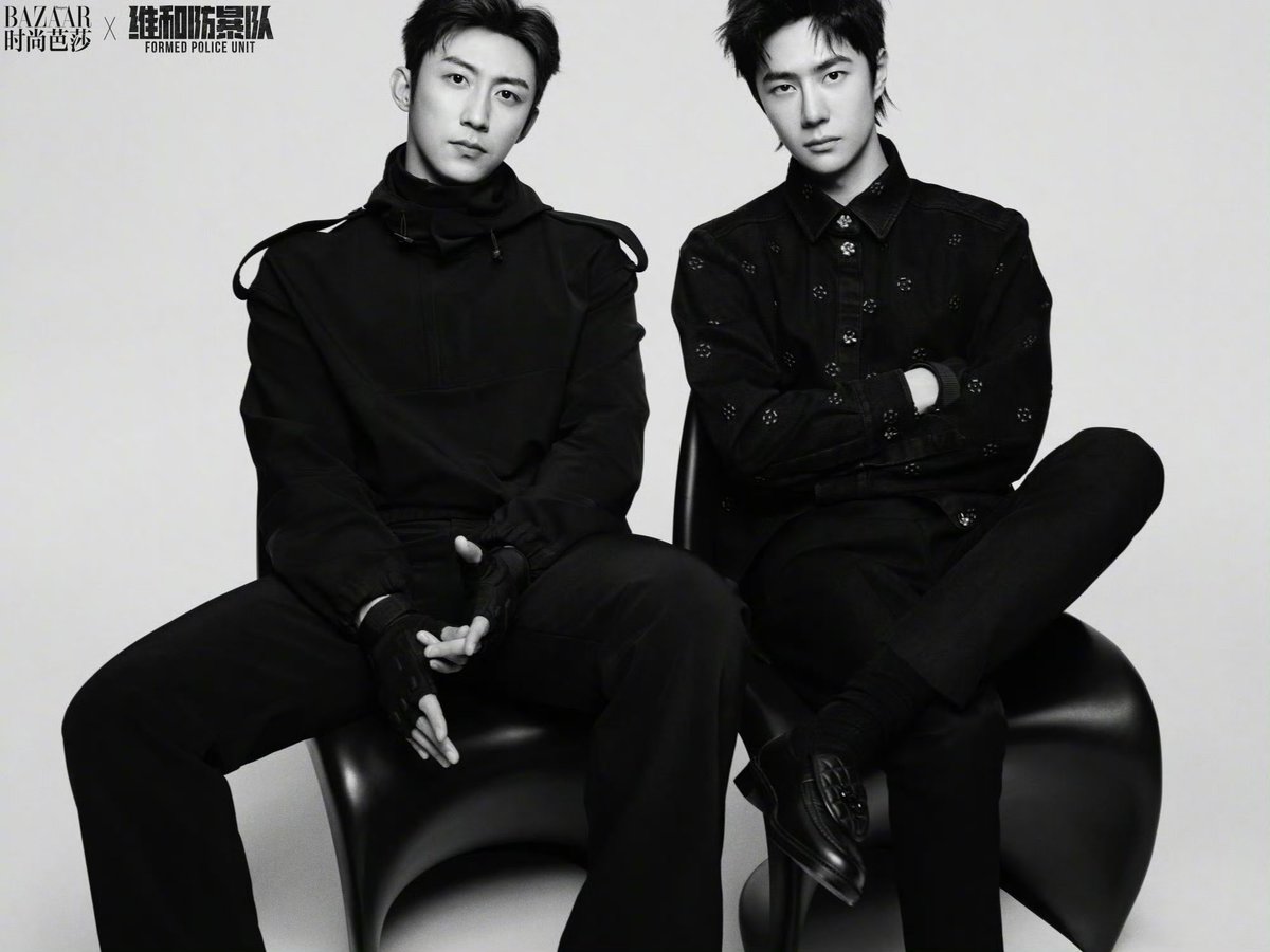 พี่จิ่งกับน้องอี้ป๋อ อิหหหหหแรงเกิ๊นนนแล้วหล่ออะไรขนาดนั้นอะค้าบ😭😭