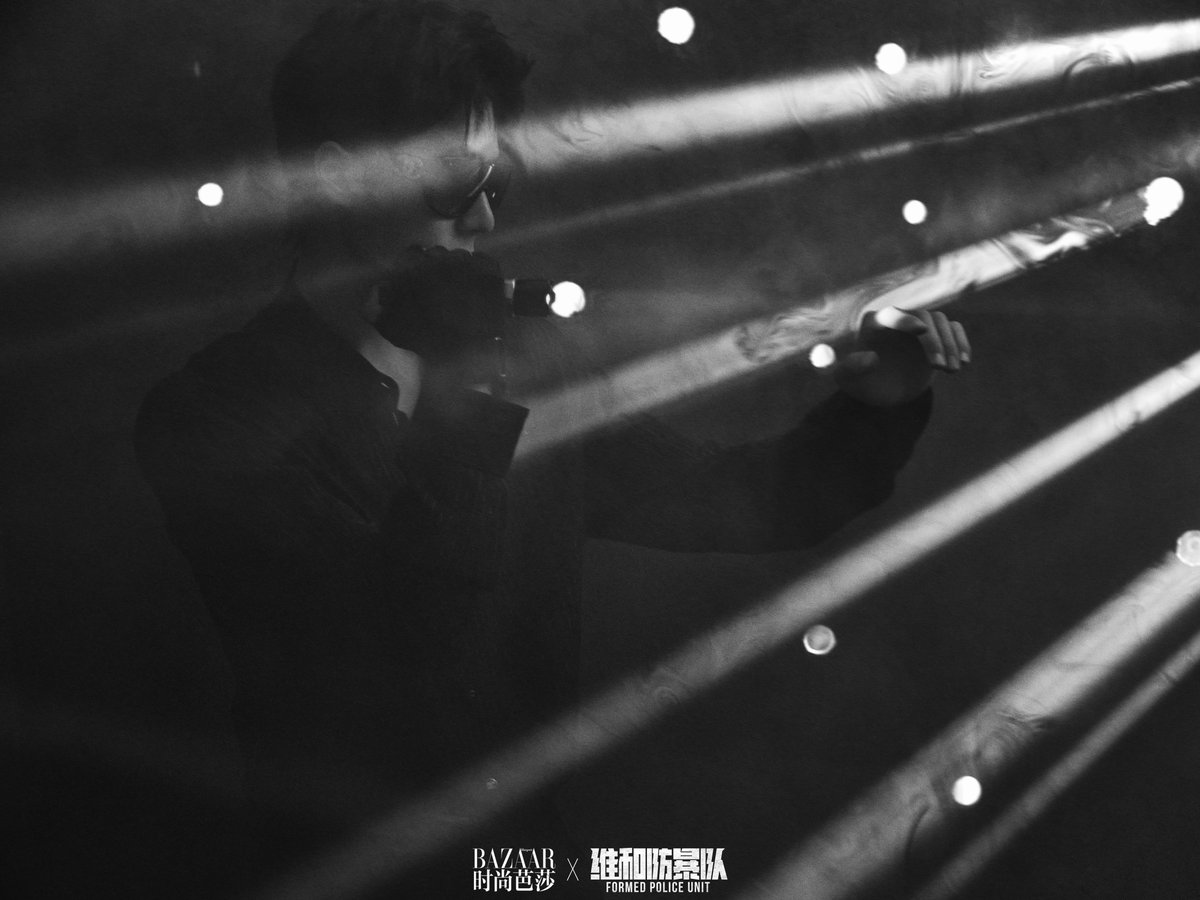 BAZAAR x 유화방폭대 
왕이보 컷