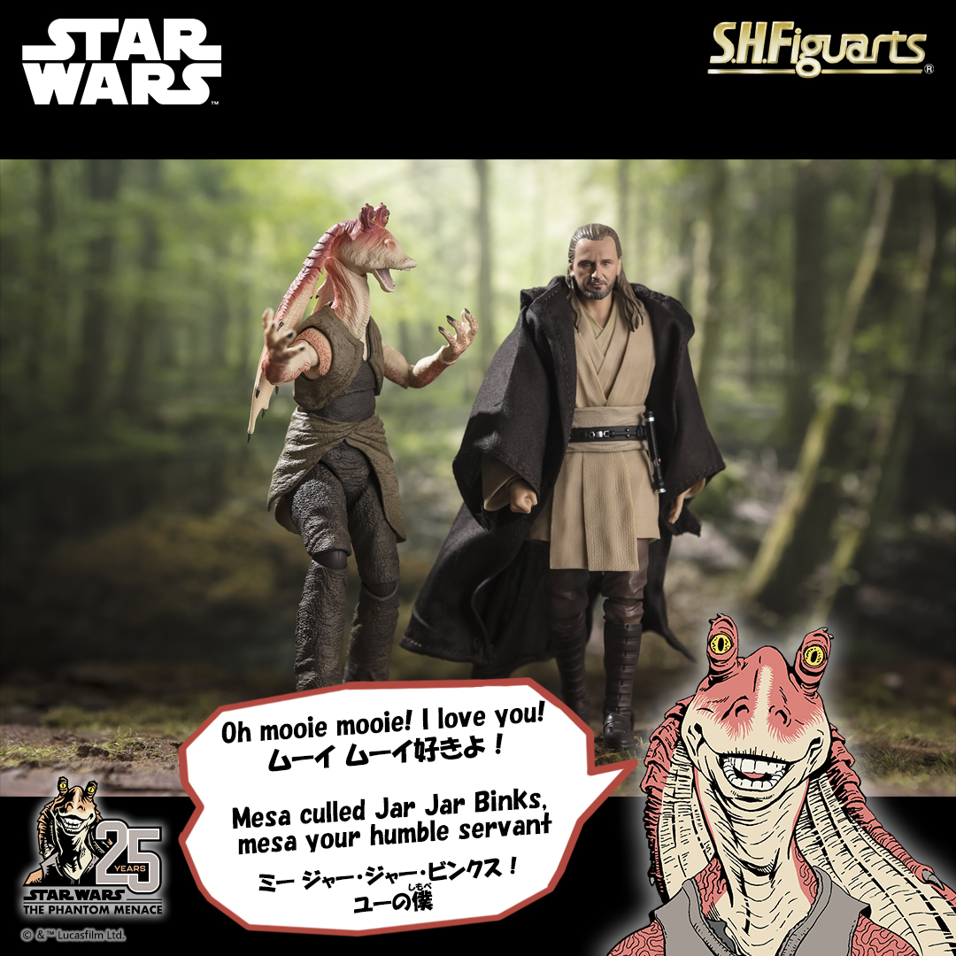 予約開始まであと4日！】 本日から4月26日(金)の予約開始まで