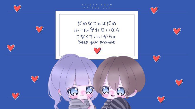 qncyw__'s tweet photo. 🔮 × 🐈‍⬛ ~~~~~~ #デュオゲリラ

🗓  4/22 14:00 #14時 

︎︎🥇  確1000×   /  一 500× #デュオ

︎︎✔ 🔮@Shiran_490 🐈‍⬛@qncyw__ 𝖥𝖱
         ↳ 全員巻き込み 絵文字

🗝  パスツイジャスト @Shiran_490 https://t.co/HJK2psGMGf